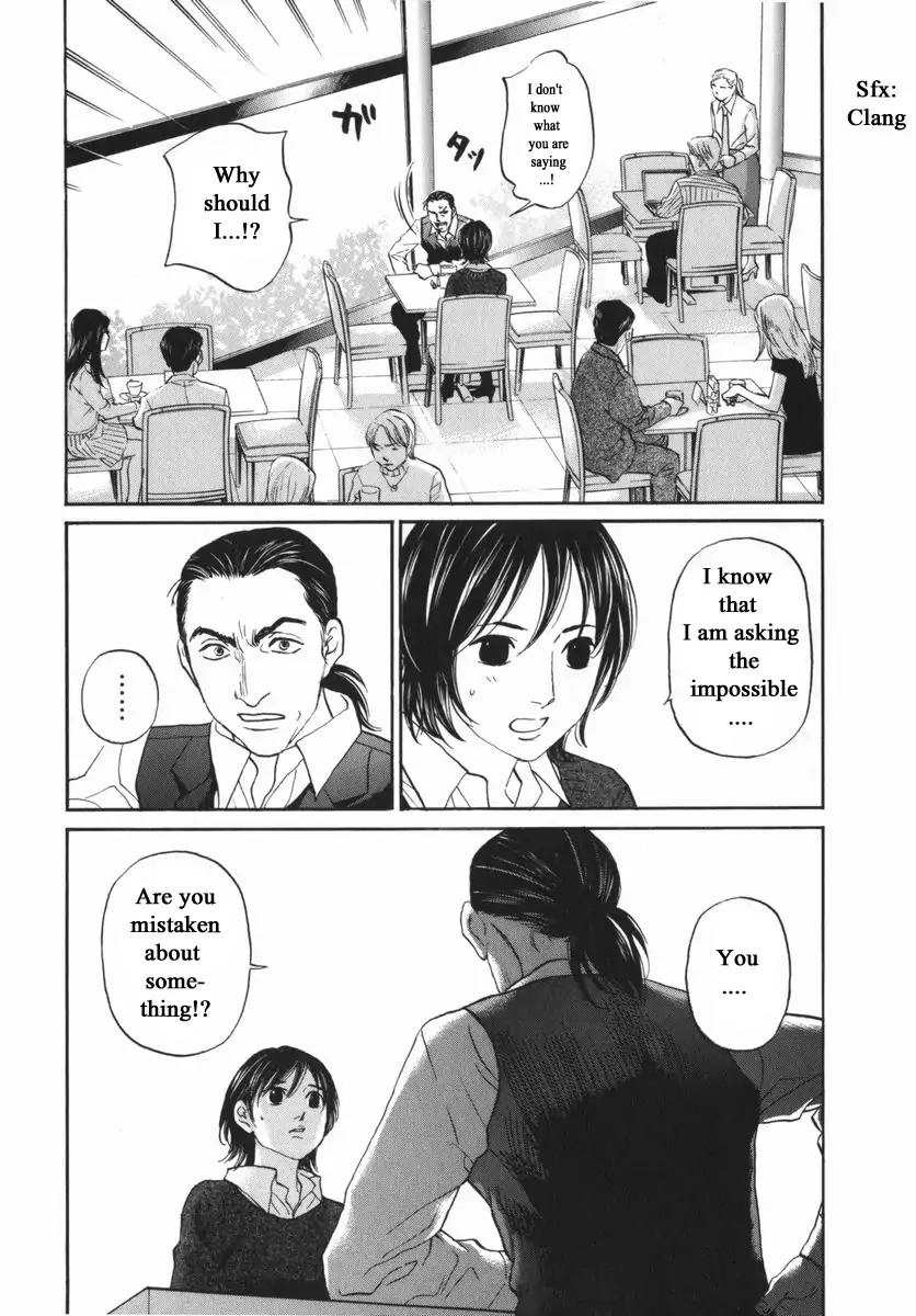 Haruka 17 Chapter 155 9